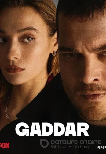 Беспощадный 17 серия русская озвучка Turok1990 онлайн смотреть